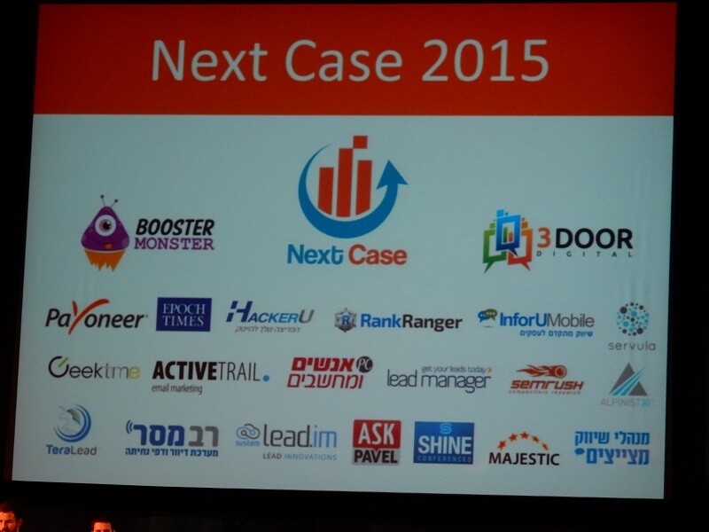 next case 2015